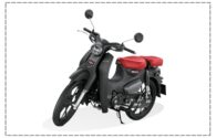 Supercub C125